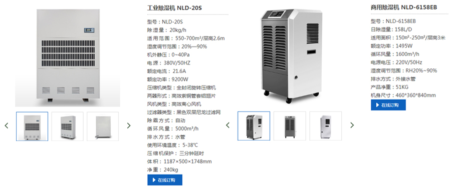 1581824810347560.jpg 未标题-1.jpg