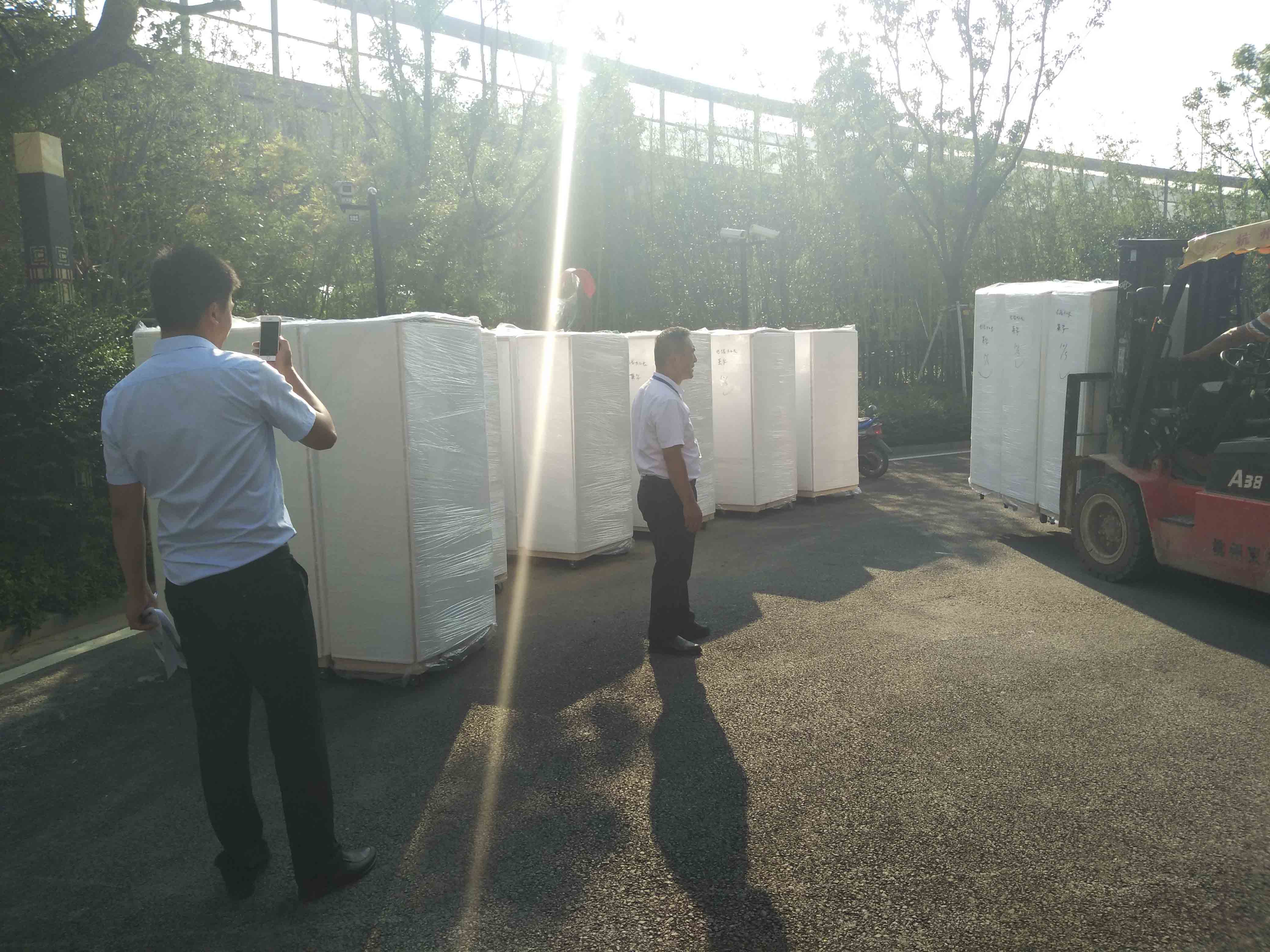 1581829049104113.jpg 1581829049104113.jpg