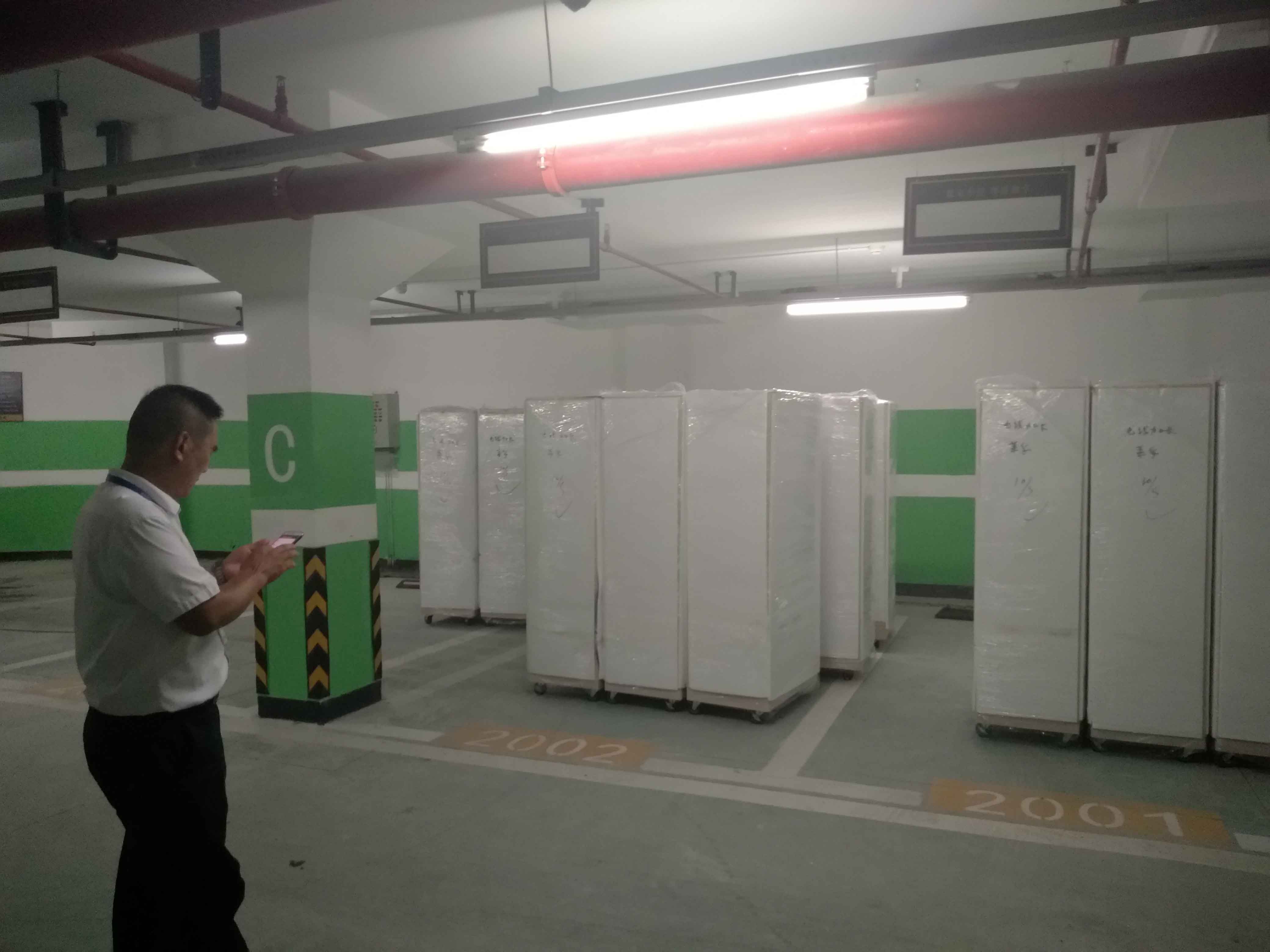 1581829049219217.jpg 1581829049219217.jpg