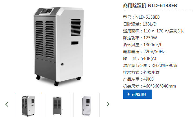 1581841216171131.png 6138.png