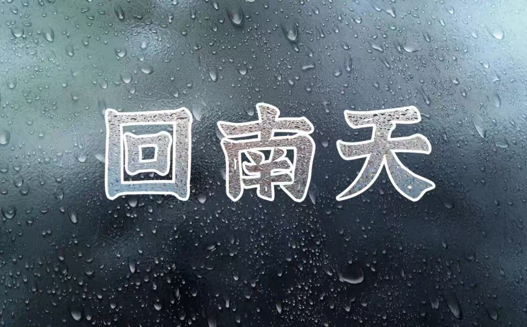 1740043187466528.jpg 微信图片_20250220171929.jpg